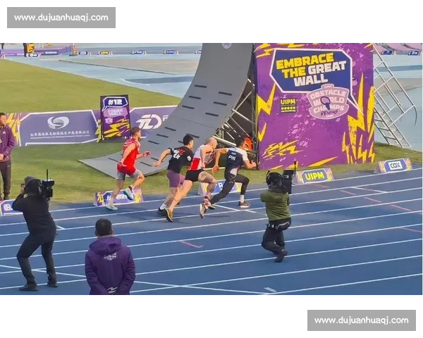 首届障碍跑世锦赛落京:现代五项的新生契机